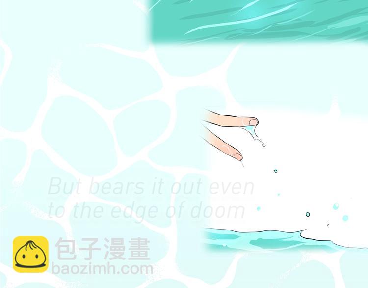 序章 我依然在你身边-第1话