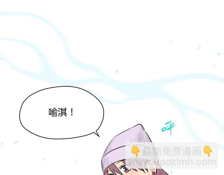 第10话 糖果(1/4)-第11话