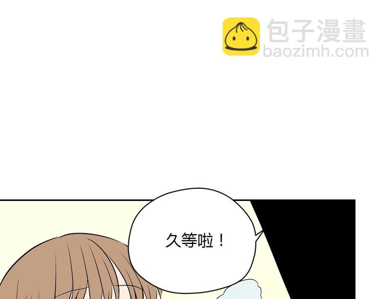 第10话 糖果(1/4)-第11话