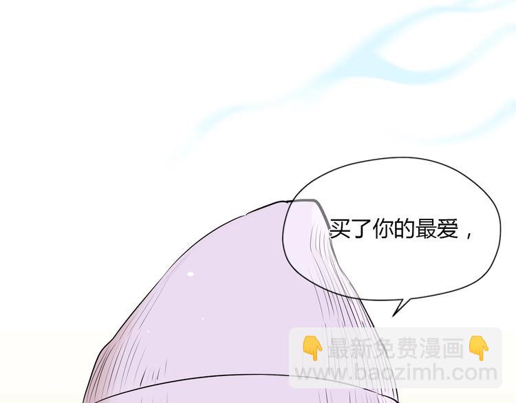 第10话 糖果(1/4)-第11话