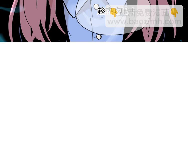 第10话 糖果(1/4)-第11话