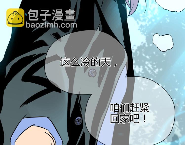 第10话 糖果(1/4)-第11话