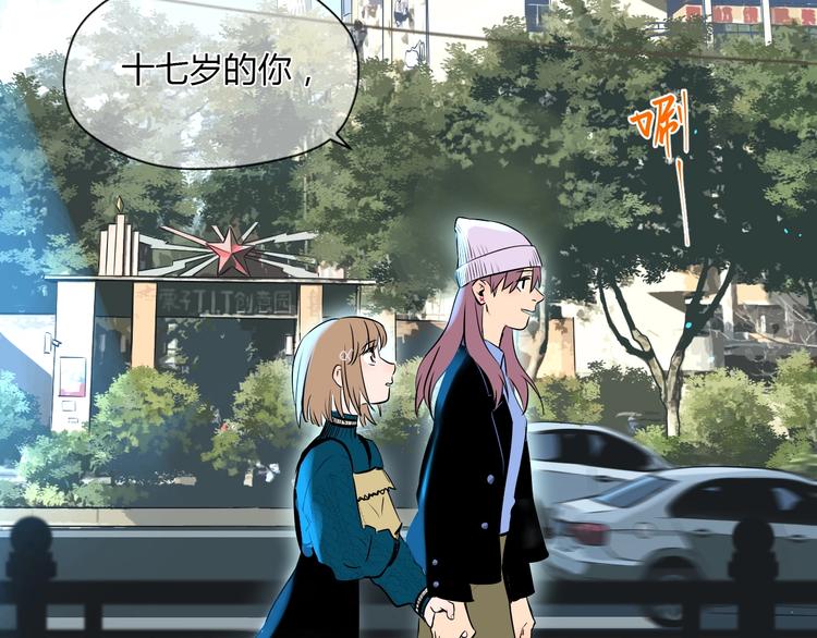 第10话 糖果(1/4)-第11话