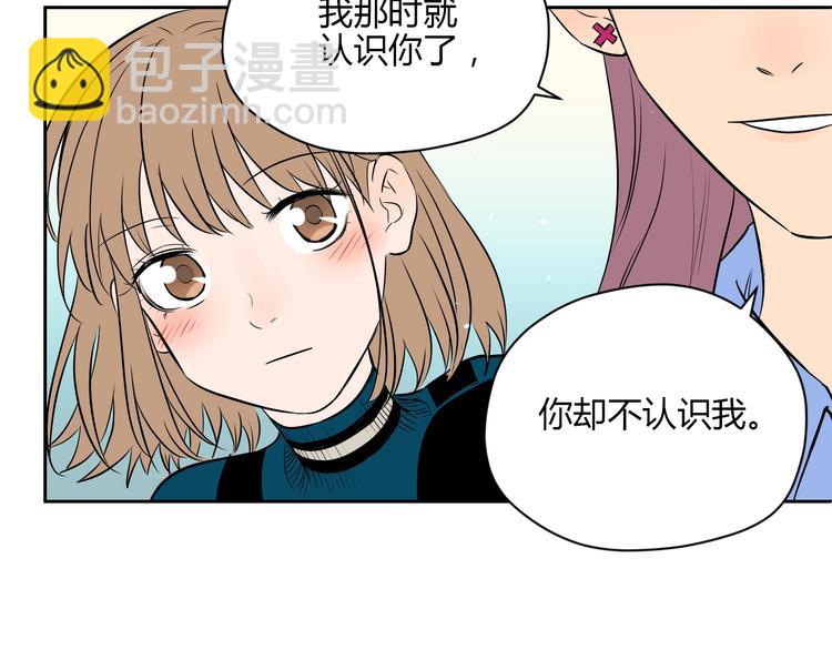 第10话 糖果(1/4)-第11话