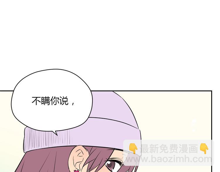 第10话 糖果(1/4)-第11话