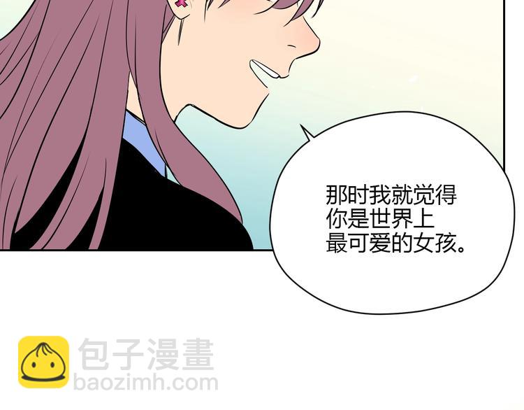 第10话 糖果(1/4)-第11话