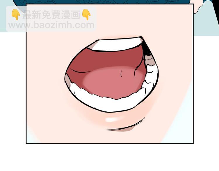 第10话 糖果(1/4)-第11话