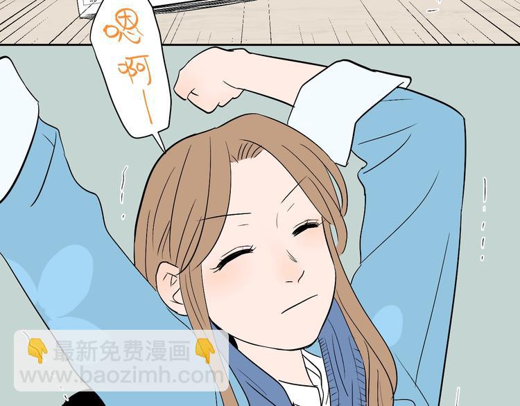 第12话 比赛(1/4)-第13话