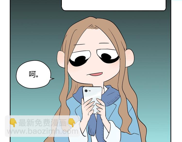 第12话 比赛(1/4)-第13话