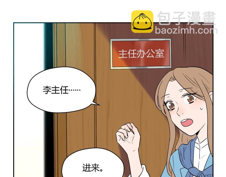 第12话 比赛(1/4)-第13话