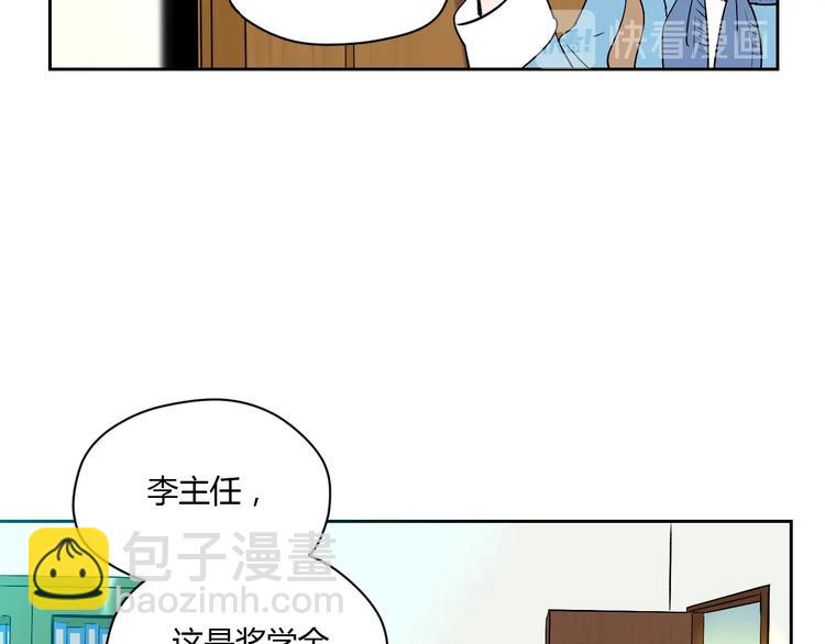 第12话 比赛(1/4)-第13话