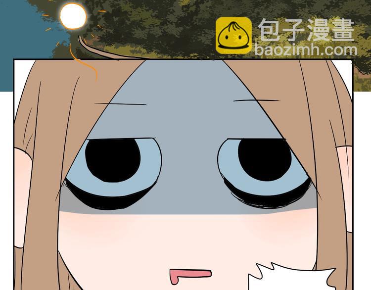 第12话 比赛(1/4)-第13话