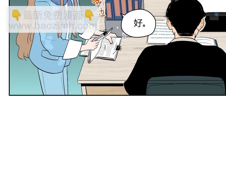 第12话 比赛(1/4)-第13话