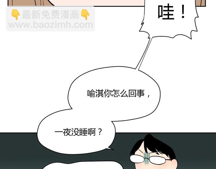 第12话 比赛(1/4)-第13话