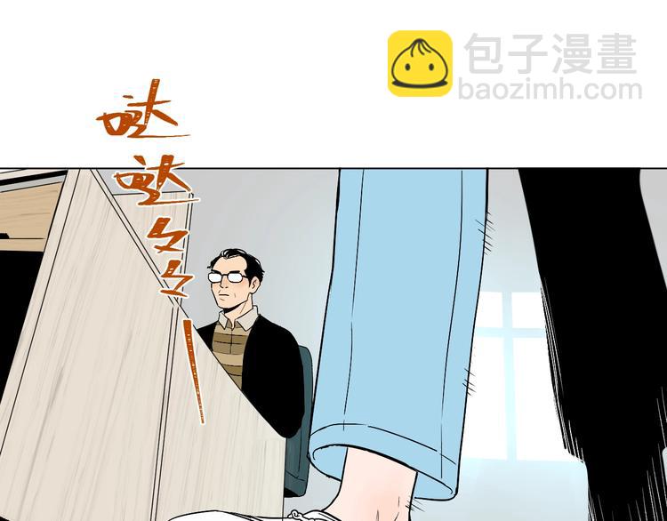 第12话 比赛(1/4)-第13话