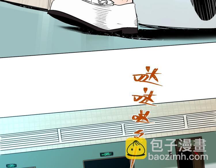 第12话 比赛(1/4)-第13话