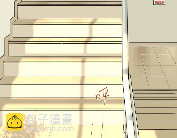 第12话 比赛(1/4)-第13话