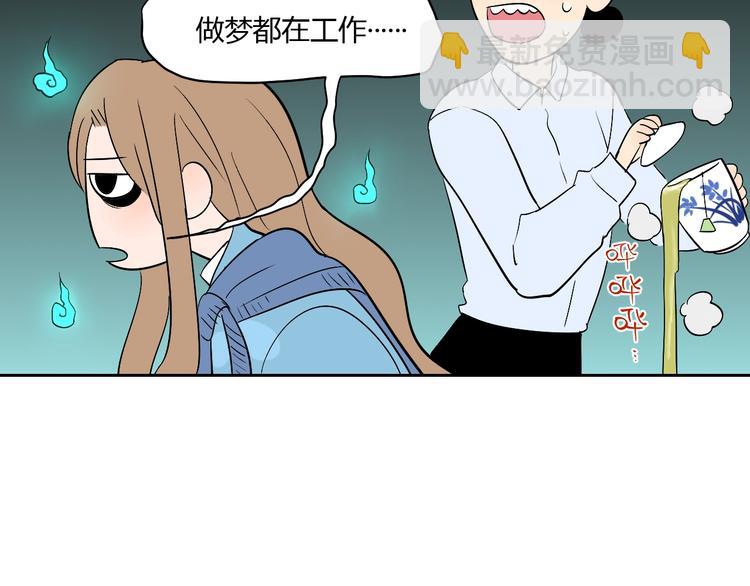 第12话 比赛(1/4)-第13话