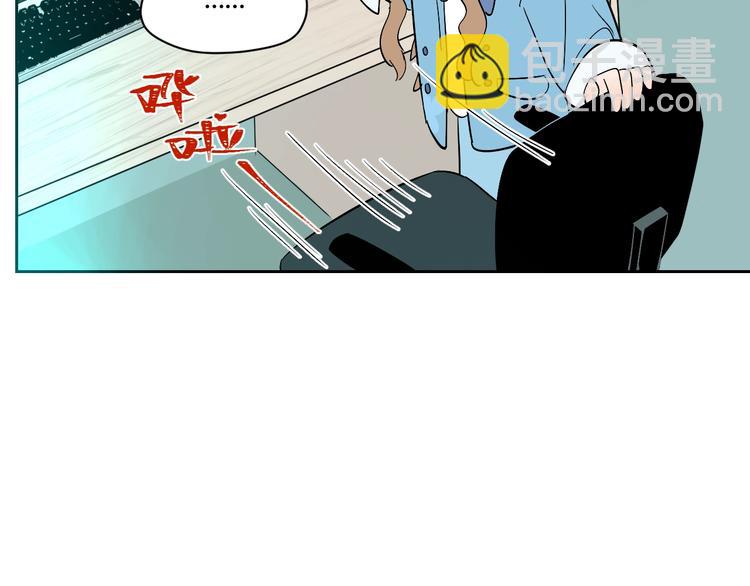 第12话 比赛(1/4)-第13话