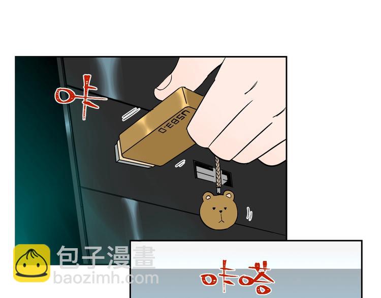 第12话 比赛(1/4)-第13话