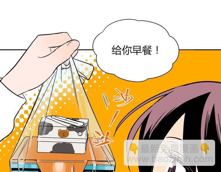 第14话 运动(1/4)-第15话