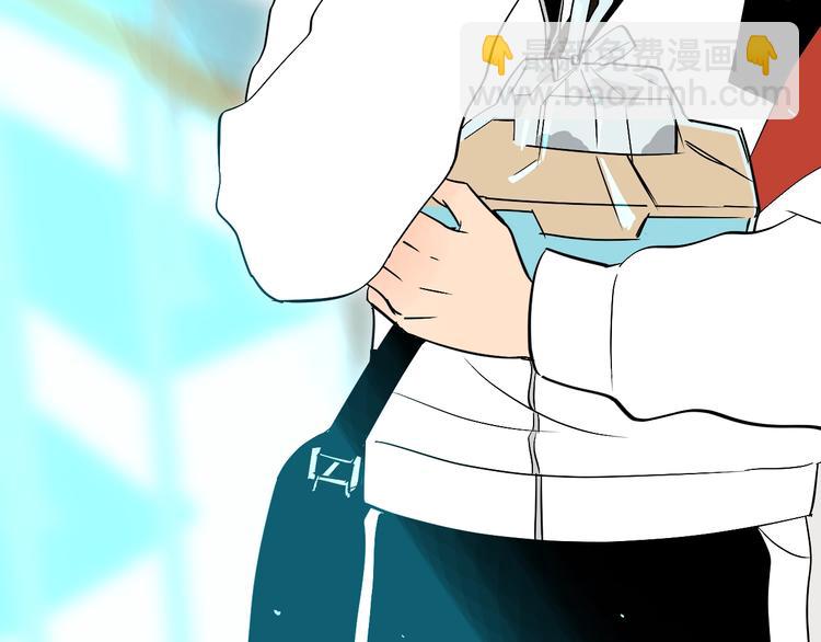 第14话 运动(1/4)-第15话