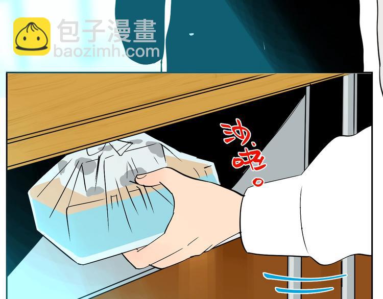 第14话 运动(1/4)-第15话