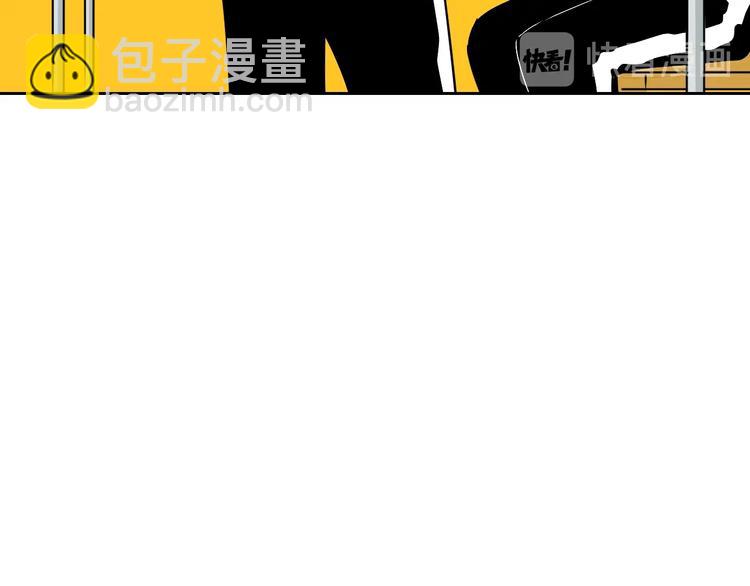 第14话 运动(1/4)-第15话