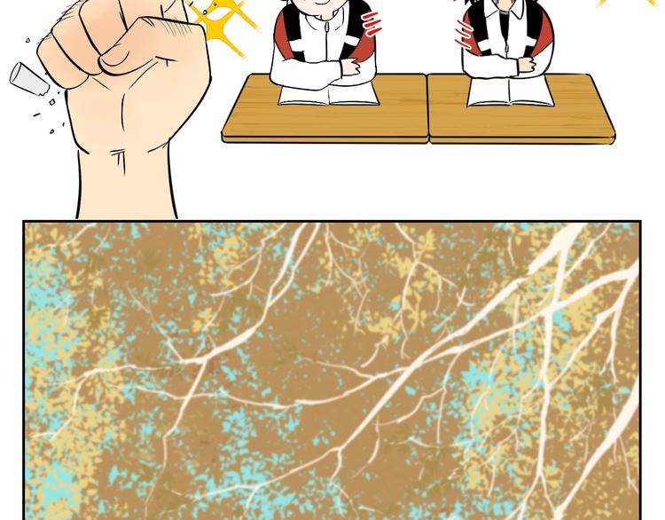 第14话 运动(1/4)-第15话