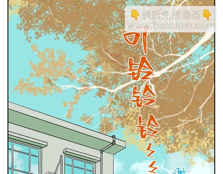 第14话 运动(1/4)-第15话