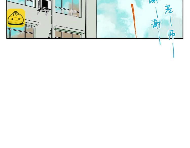 第14话 运动(1/4)-第15话