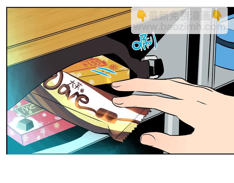 第14话 运动(1/4)-第15话