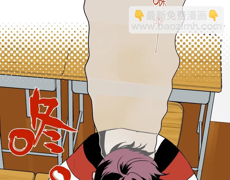 第14话 运动(1/4)-第15话