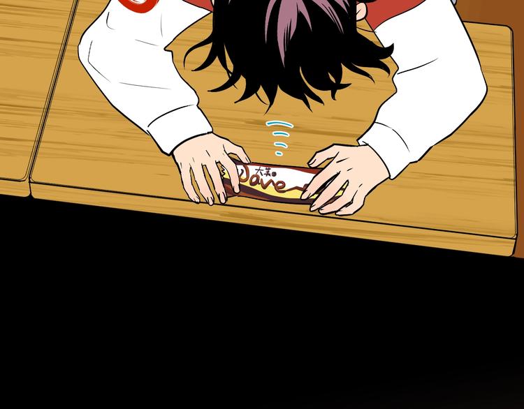 第14话 运动(1/4)-第15话