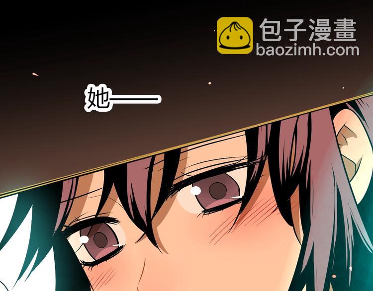 第14话 运动(1/4)-第15话