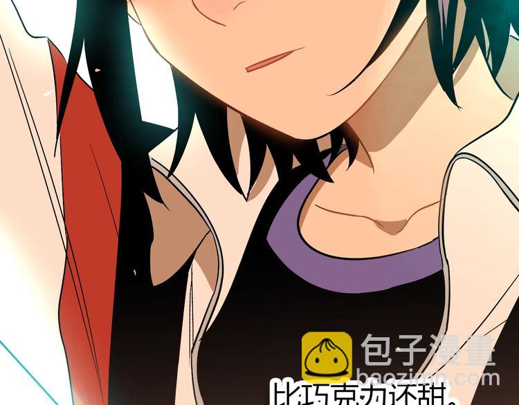 第14话 运动(1/4)-第15话