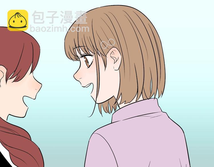 第14话 运动(1/4)-第15话