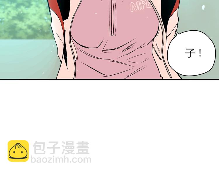 第14话 运动(1/4)-第15话