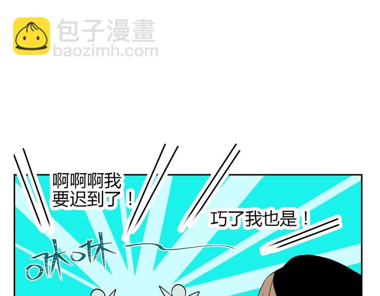 第16话 停职(1/5)-第17话