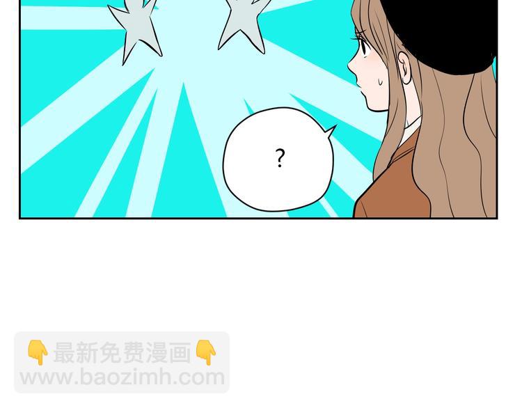 第16话 停职(1/5)-第17话