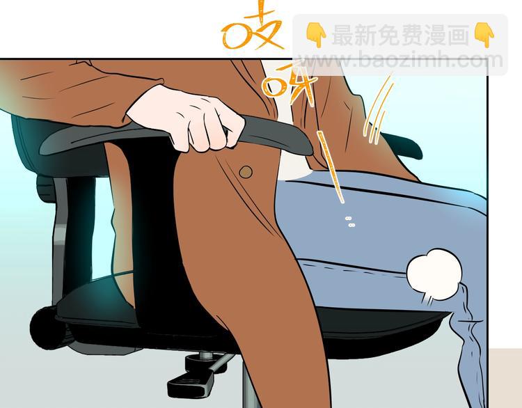 第16话 停职(1/5)-第17话