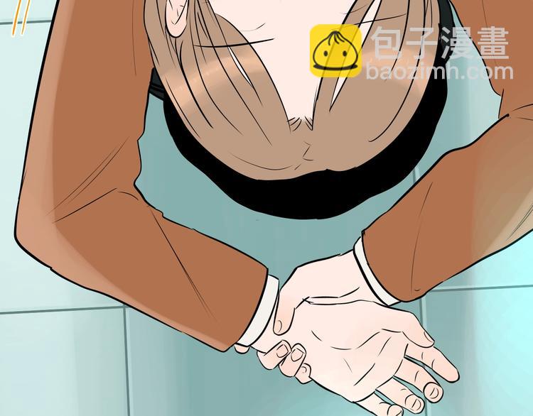 第16话 停职(1/5)-第17话