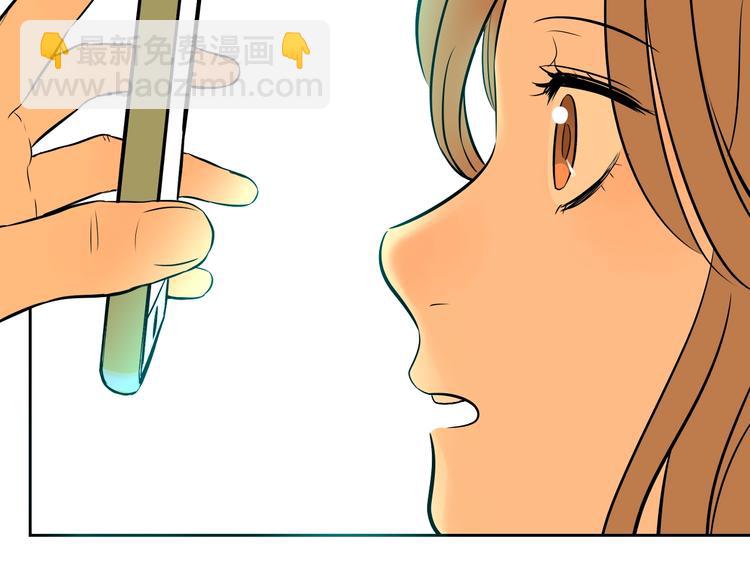 第16话 停职(1/5)-第17话