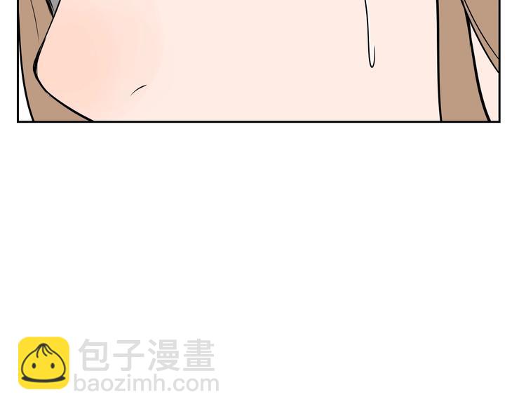 第16话 停职(1/5)-第17话