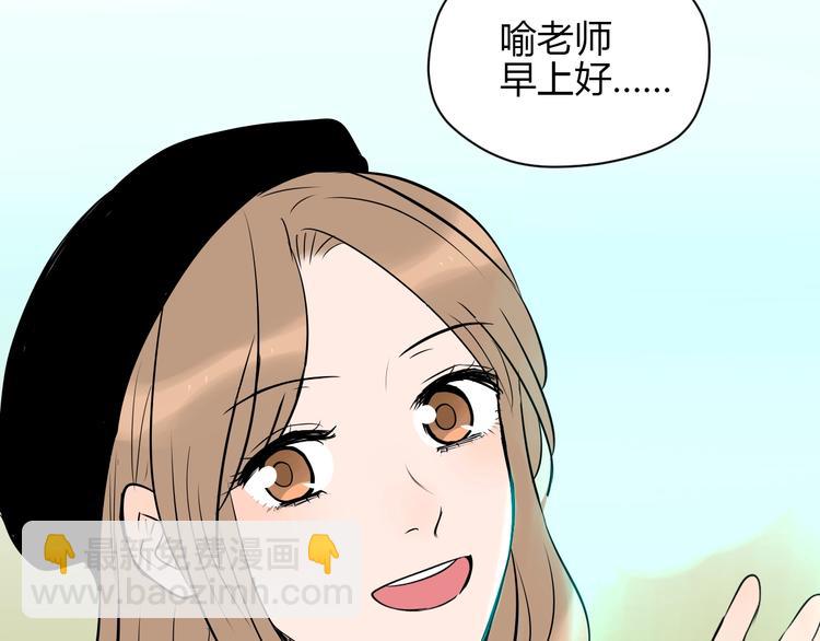 第16话 停职(1/5)-第17话