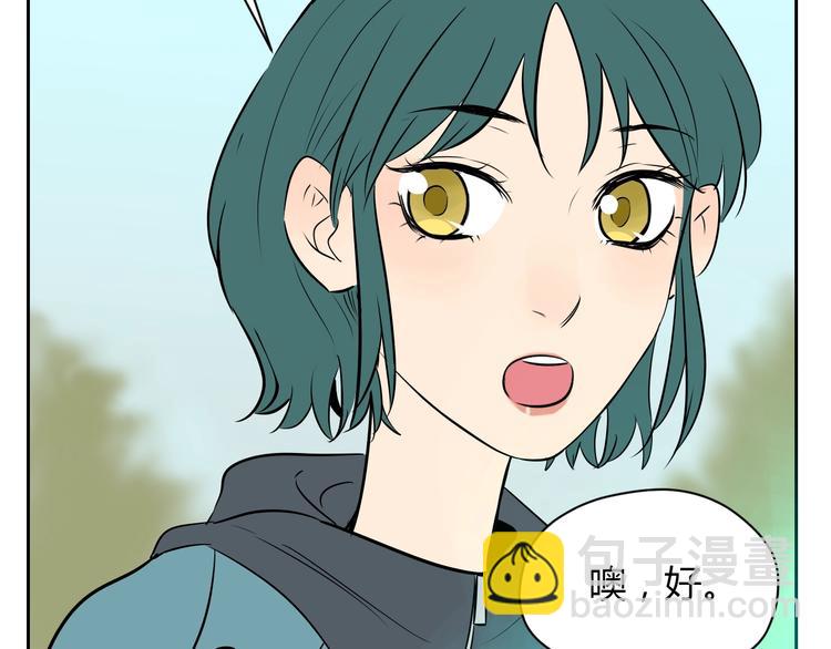 第16话 停职(1/5)-第17话