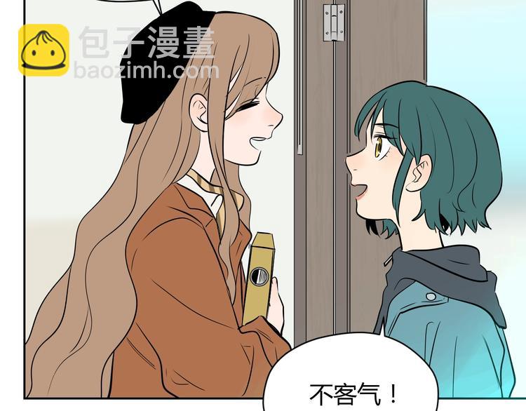 第16话 停职(1/5)-第17话