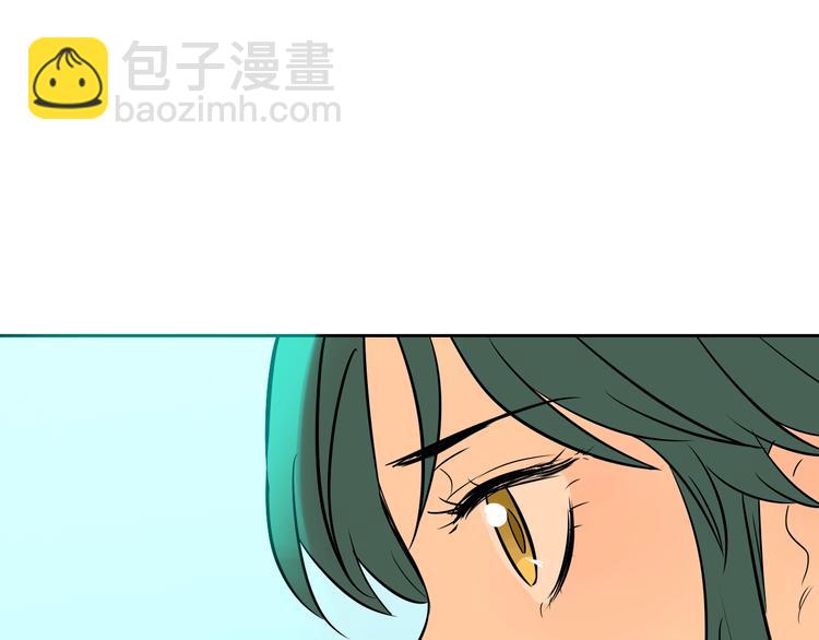 第16话 停职(1/5)-第17话