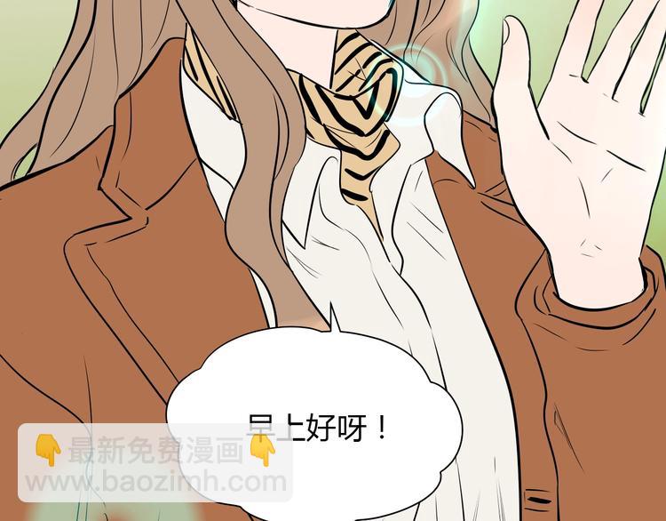 第16话 停职(1/5)-第17话