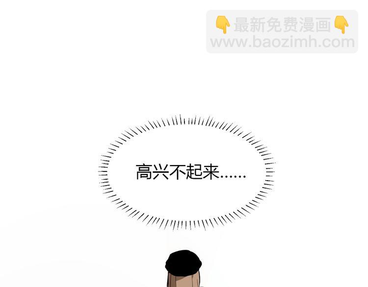 第16话 停职(1/5)-第17话